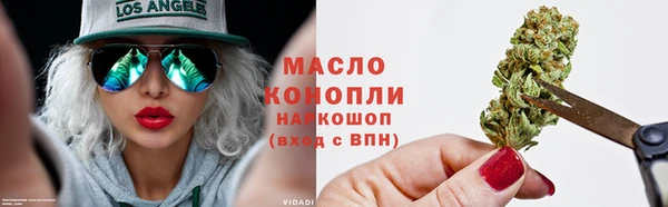COCAINE Аркадак