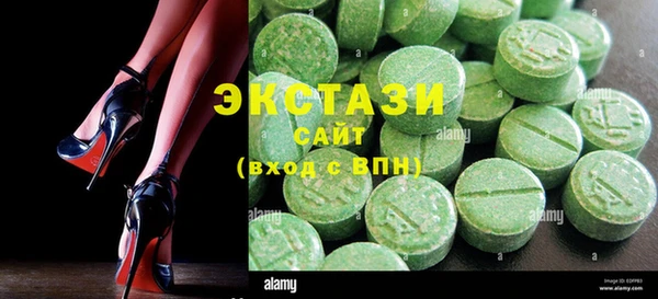 COCAINE Аркадак