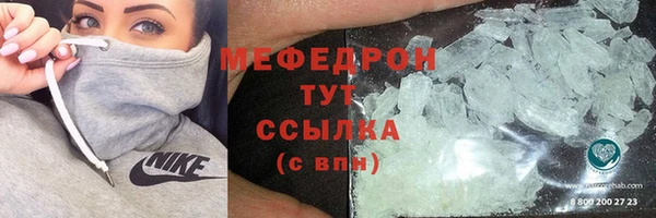 марихуана Анива