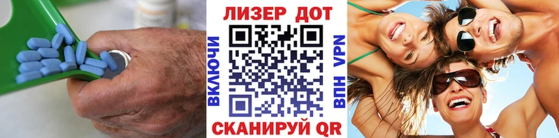 ОМГ ОМГ маркетплейс купить Балашов ЛСД экстази кислота